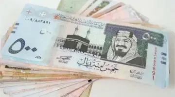سعر الريال السعودي مقابل الجنيه في بداية التعاملات اليوم الاثنين 1 يونيو 2026